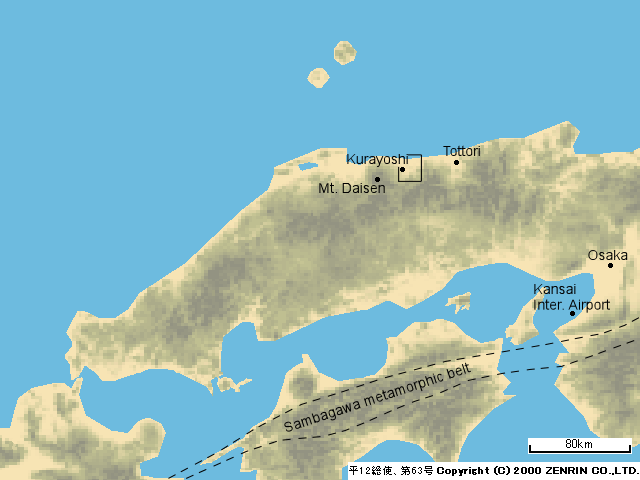 Chugoku & Shikoku districts