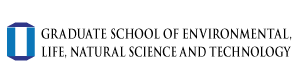 School of Natural Science